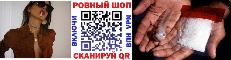 Сколько стоит Лабытнанги Амфетамин  МЕФ  ГАШИШ  Марихуана 