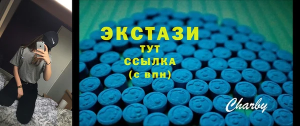 гашик Лагань