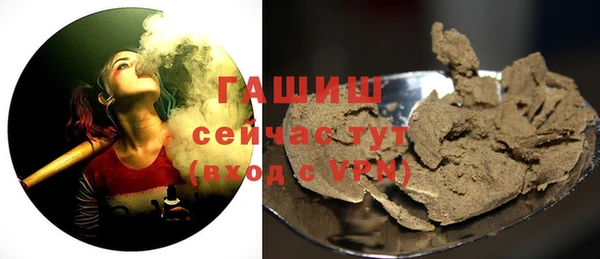 мет Кулебаки