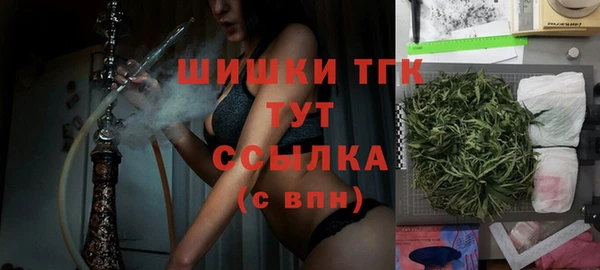 СК Куйбышев