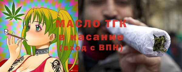apvp Ладушкин