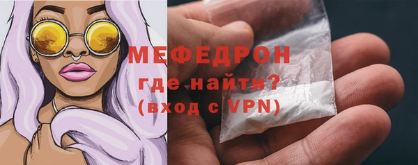 СК Куйбышев