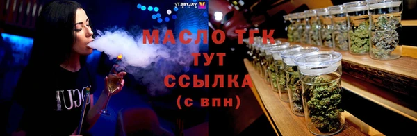 гашик Лагань