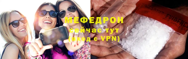 гашик Лагань