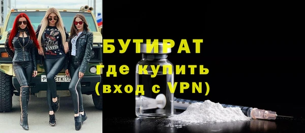 гашик Кукмор