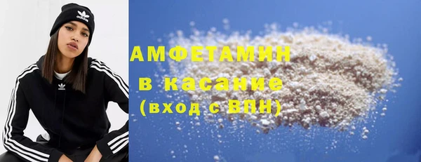 гашик Кукмор