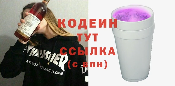 каннабис Лабытнанги