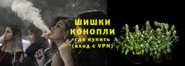 apvp Ладушкин