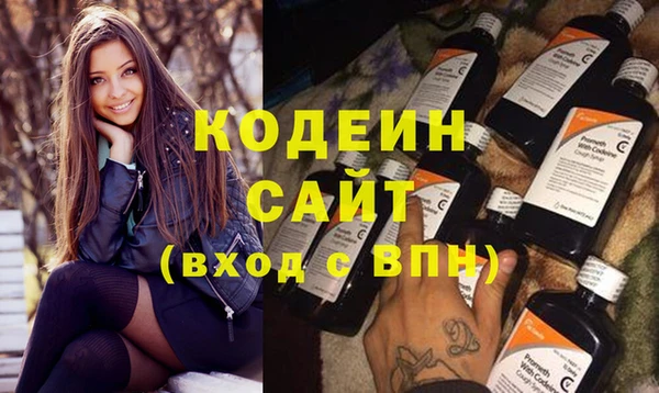 каннабис Лабытнанги