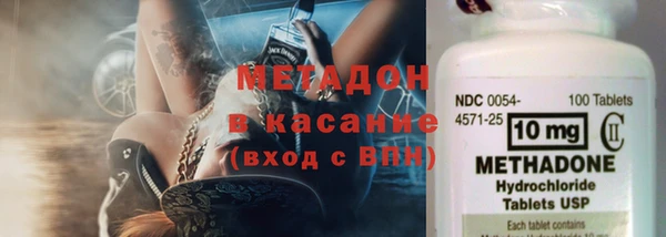 каннабис Лабытнанги