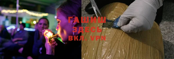 apvp Ладушкин