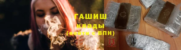 apvp Ладушкин