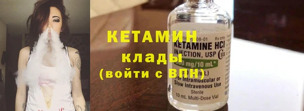 каннабис Лабытнанги