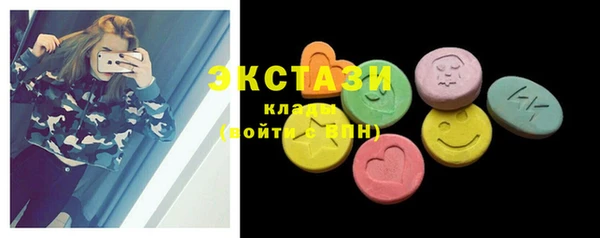 каннабис Лабытнанги