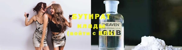 гашик Кукмор
