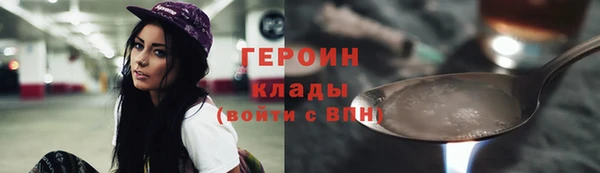 мет Кулебаки