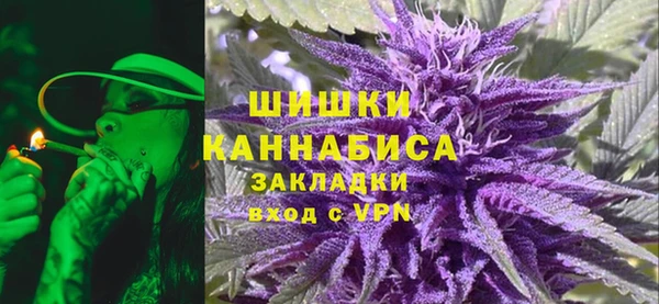мет Кулебаки