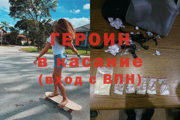 СК Куйбышев