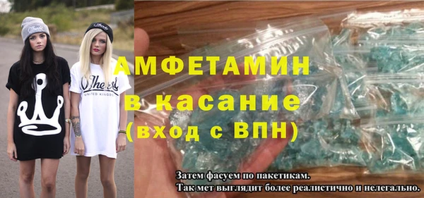 гашик Кукмор