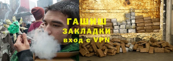 каннабис Лабытнанги