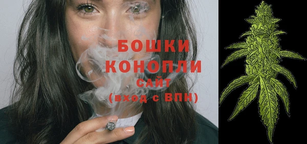 СК Куйбышев