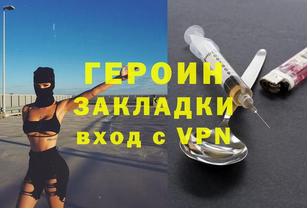 каннабис Лабытнанги