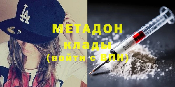 гашик Лагань