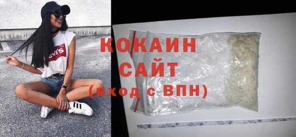 каннабис Лабытнанги