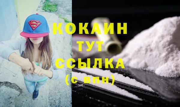 apvp Ладушкин