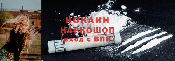 apvp Ладушкин
