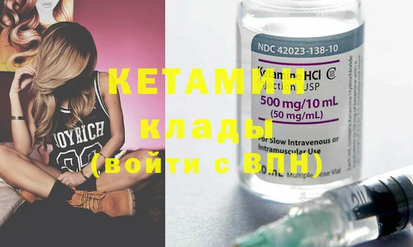 гашик Кукмор
