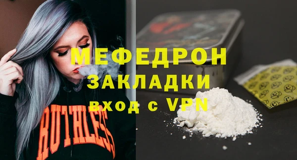 apvp Ладушкин
