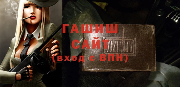 гашик Кукмор