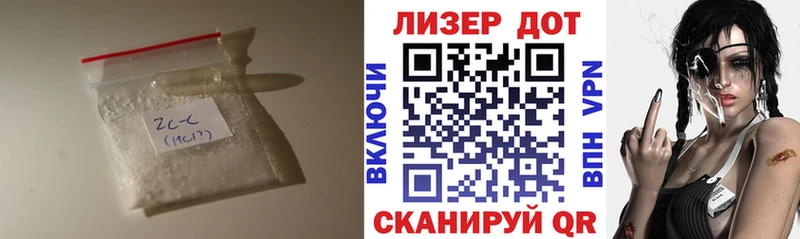LSD-25 экстази кислота  Лабытнанги 