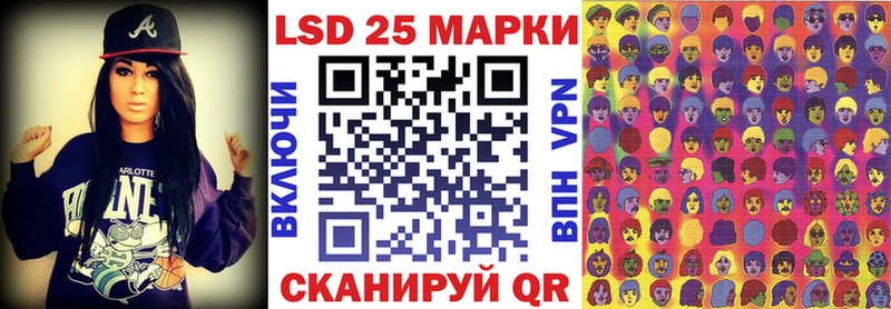 как найти закладки  Лабытнанги  Наркотические марки 1,5мг 