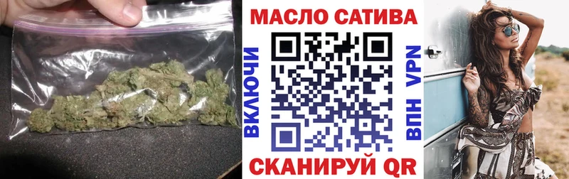 Дистиллят ТГК концентрат  где купить наркоту  Лабытнанги 